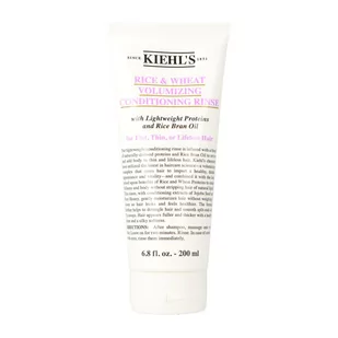 Kiehl's kiehls ryż i pszenicy volumis obrotowo kondycjonowania płukanie 6.8oz (200ML) - Odżywki do włosów - miniaturka - grafika 1