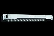 Oświetlenie akwarium - Aquael Aquael Moduł Oświetleniowy Leddy Slim Sunny 10W 50-70cm id 114584 - miniaturka - grafika 1