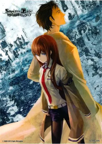 Plakat Anime Manga Steins;Gate sg_011 A1+ (custom)