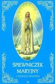 Książki o muzyce - Śpiewniczek Maryjny z Litanią Loretańską - praca zbiorowa - miniaturka - grafika 1