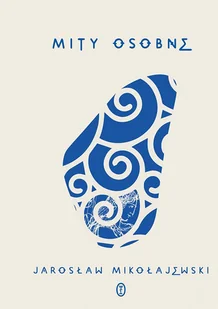 Nowa mitologia - Poezja - miniaturka - grafika 1