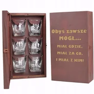 Szklanki - SZKLANKI DO WHISKI OKOLICZNOŚCIOWE 6 SZT GRAWER - miniaturka - grafika 1