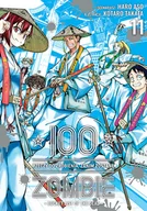 Komiksy dla młodzieży - 100 rzeczy do zrobienia, zanim zostanę zombie. Tom 11 - miniaturka - grafika 1