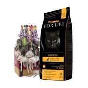 Sucha karma dla kotów - Fitmin For Life Chicken 8 kg - miniaturka - grafika 1