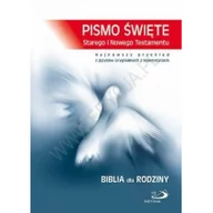 Religia i religioznawstwo - Edycja Świętego Pawła  Pismo Święte ST i NT format A4 z dużą czcionką - miniaturka - grafika 1