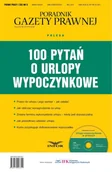 E-booki - prawo - 100 pytań o urlopy wypoczynkowe - miniaturka - grafika 1