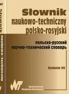 Książki do nauki języka rosyjskiego - Słownik Naukowo-Techniczy Polsko-Rosyjski z Suplementem - miniaturka - grafika 1