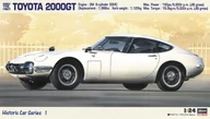 Modele do sklejania - Hasegawa 1/24 Toyota 2000 GT (model Car) - miniaturka - grafika 1