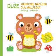 Baśnie, bajki, legendy - Duże piankowe naklejki dla maluszka. Miś - miniaturka - grafika 1
