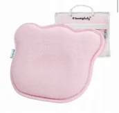 Poduszki do karmienia - Poduszka dla dziecka różowa poduszka dla niemowlaka poduszka do karmienia - miniaturka - grafika 1