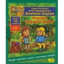 Kocham Czytać. Podróże Jagody I Janka Seria Logopedyczna PAKIET - Jagoda Cieszyńska - Podręczniki dla szkół podstawowych - miniaturka - grafika 1