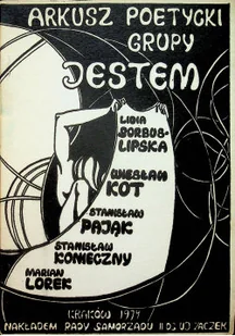 Arkusz Poetycki Grupy Jestem - Poezja - miniaturka - grafika 1