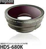 Konwertery fotograficzne - Raynox HDS-680K - miniaturka - grafika 1