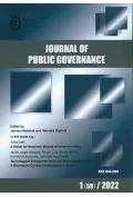 Czasopisma - journal of public governance 1 (59) 2022 - miniaturka - grafika 1
