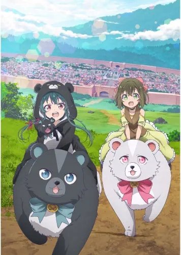 Plakat Kuma Kuma Kuma Bear KKKB_005 A3 (custom)