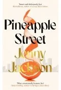 Pozostałe książki - Pineapple Street - miniaturka - grafika 1
