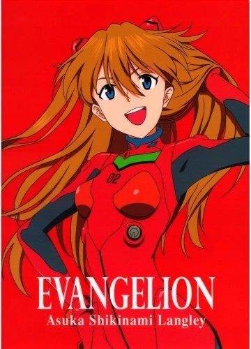 Plakat Anime Neon Genesis Evangelion NGE_306 A2 Custom Manga