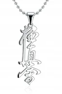 Naszyjniki - Naszyjnik stal szlachetna karate kyokushin dla sportowca karateki stal 316L - miniaturka - grafika 1