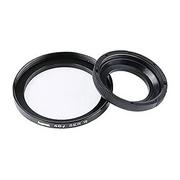 Tulejki, adaptery, redukcje do aparatów - Hama Filter Adapter Ring Lens 49 to Fil. 52 14952 - miniaturka - grafika 1