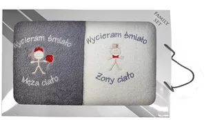 Komplet ręczników w pudełku 2 szt 70x140 Wycieram Śmiało Ciało szary 06 kremowy - Ręczniki - miniaturka - grafika 1