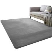 Dywany - Dywan Polar Strado 120x160 PolarGrey (Szary) - miniaturka - grafika 1