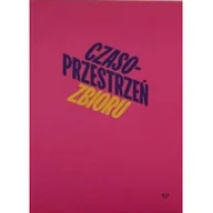 Książki o architekturze - Muzeum Architektury we Wrocławiu Czasoprzestrzeń zbioru - Małgorzata Devosges-Cuber - miniaturka - grafika 1