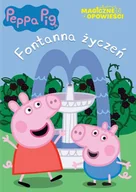 Książki edukacyjne - Media Service Zawada Świnka Peppa. Magiczne opowieści Fontanna życzeń praca zbiorowa - miniaturka - grafika 1