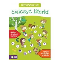 Książki edukacyjne - Zielona Sowa Przedszkolak lubi ćwiczyć literki - Opracowanie zbiorowe - miniaturka - grafika 1