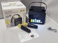 Głośniki przenośne - Głośnik kwadratowy ze światłem 2 mikrofony EDUKAMP - miniaturka - grafika 1