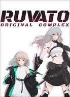 Gry PC Cyfrowe - Ruvato: Original Complex - miniaturka - grafika 1