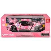 Samochody i pojazdy dla dzieci - Samochód RMZ Hobby Audi R8 LMS 2015 H-113 - miniaturka - grafika 1