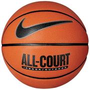 Koszykówka - Nike Everyday All Court 8P Ball N1004369-855 Rozmiar: 5 - miniaturka - grafika 1