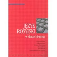 Książki do nauki języka rosyjskiego - Język Rosyjski w Sferze Biznesu - miniaturka - grafika 1