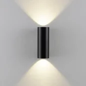 Lampy ogrodowe - Deko-Light Kinkiet zewnętrzny CAN, czarny, 2-punktowy, Ø 8 cm IP65 metal GU10 - miniaturka - grafika 1