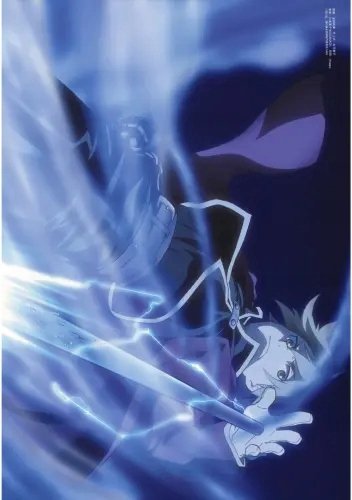 Plakat Fullmetal Alchemist fma_047 A2 (custom)
