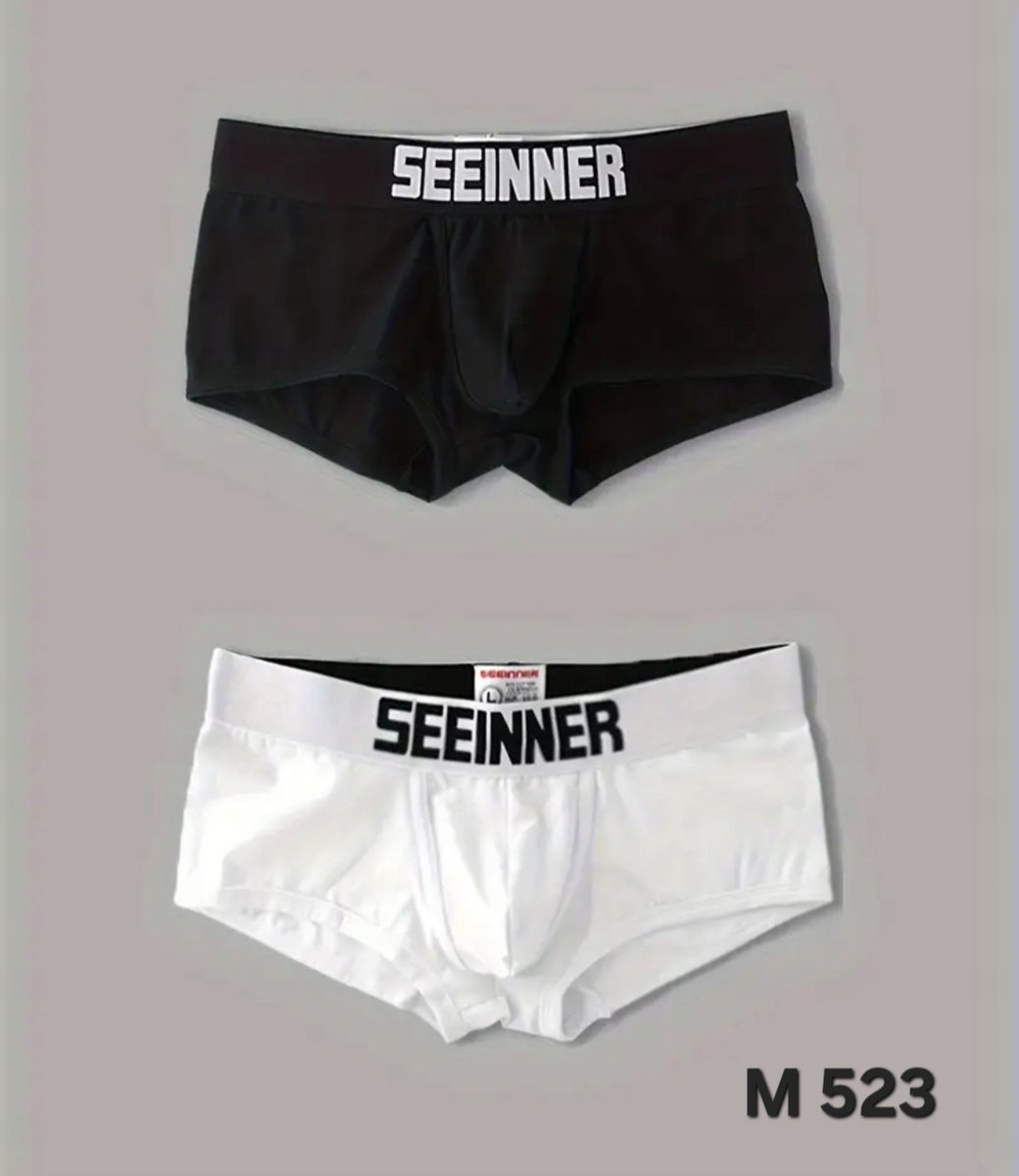 Męska bielizna, bokserki marki SEEINNER rozmiar M, nowe 2 sztuki (523)