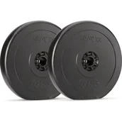 Obciążenia - Obciążenie kompozytowe Cut 2x10kg Gymtek - miniaturka - grafika 1