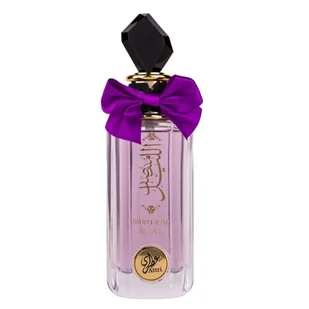 Muntasaf Al Lail woda perfumowana spray 100ml - Wody i perfumy męskie - miniaturka - grafika 1