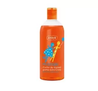 Mydła - Ziaja MAZIAJKI Mydło do kąpieli guma balonowa 500ml - miniaturka - grafika 1