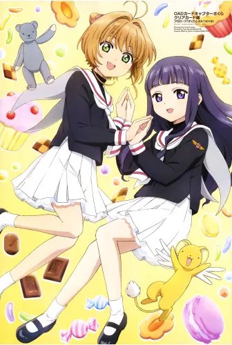 Plakat Cardcaptor Sakura ccs_195 A1+ (custom)