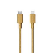 Kable USB - Native Union Belt Cable USB-C – Lightning 3m kraft - darmowy odbiór w 22 miastach i bezpłatny zwrot Paczkomatem aż do 15 dni - miniaturka - grafika 1