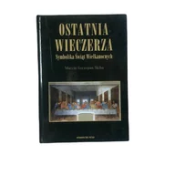 Religia i religioznawstwo - Ostatnia wieczerza - miniaturka - grafika 1