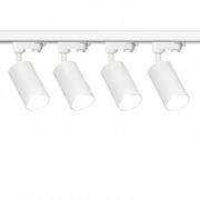 Lampy sufitowe - 4 x Oprawa szynowa na GU10 TRACK biała 3F + dwie szyny 1 m + łącznik zasilający - miniaturka - grafika 1
