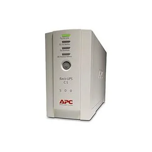 APC Back-UPS CS 500 (BK500EI) - Zasilacze awaryjne UPS - miniaturka - grafika 2