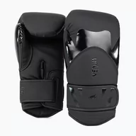 Rękawice bokserskie - Rękawice bokserskie męskie Venum Challenger 4.0 black - miniaturka - grafika 1