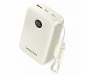 Powerbanki - Vention FKBN0-C 20000mAh 22,5W Beżowy - miniaturka - grafika 1