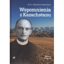 Wspomnienia z Kazachstanu - Pamiętniki, dzienniki, listy - miniaturka - grafika 1