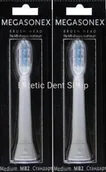 Końcówki do szczoteczek elektrycznych - MEGASONEX końcówki wymienne MEDIUM 2 szt. MB 2 - miniaturka - grafika 1