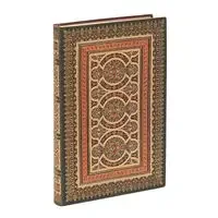 Notatnik w linie Paperblanks Daphnis Mini - Notesy i bloczki - miniaturka - grafika 1