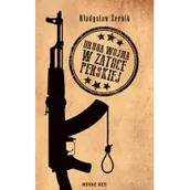 Powieści sensacyjne - Druga wojna w Zatoce Perskiej - miniaturka - grafika 1